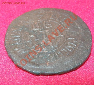 Денга 1700 года - ден1.1.JPG