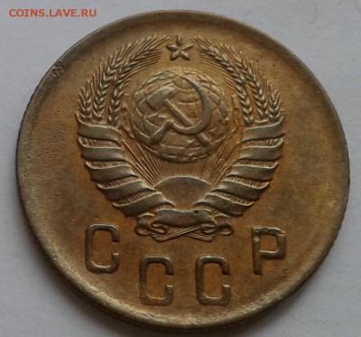 2 копейки 1937. До 29.10.18 в 22.00 - 20181026_145313-1