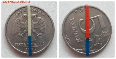 Продам монеты с браками поворот за Lv. - 1