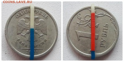 Продам монеты с браками поворот за Lv. - 3