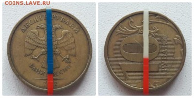 Продам монеты с браками поворот за Lv. - 6
