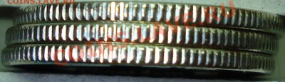 1 рубль 2009 спмд шт. С-2.31Б III =КОРОТКИЙ= - DSC01660.JPG