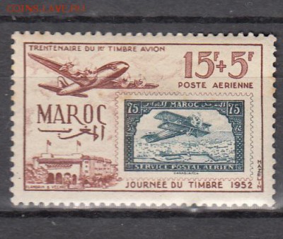 Марокко 1952 1м - 100