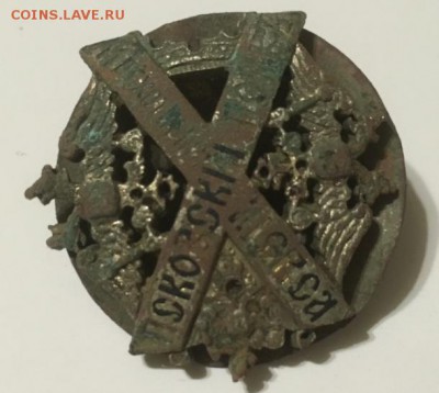Знак 11-го пехотного Псковского полка оценка - 1075 лиц.JPG