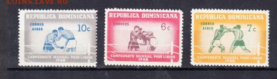 Доминика 1968 бокс 3м - 212