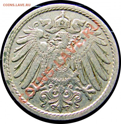 R71 Германия 5 пфеннигов 1912A до 24.05 в 22°° - R71 5 1912a_2