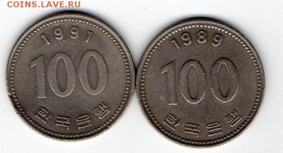 Корея 2 монеты по 100 вон разных лет. До 28.10 в 22.00 - 10