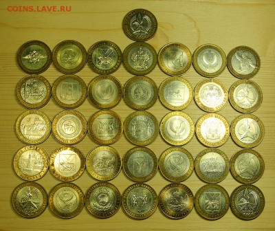 С рубля.  БИМ 36 монет.  до 31.10. в 22:00 мск. - DSCN29652