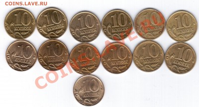 10коп.ПОГОДОВКИ С-П И М = НА ТЕЛЕФОН!!!(короткий) - 21 032