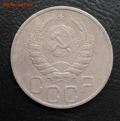 20 копеек 1940 по ФИКСУ - IMG_20180928_144911