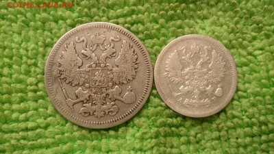 20.10 коп.1861.1904 окончание 31.10.2018 - IMG_20181025_130331