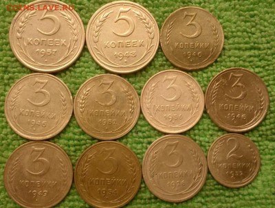 5.3.2 копейки 1926-57 окончание 31.10.2018 - IMG_20181025_131703