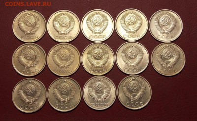 20 копеек с 1961 14 шт. до 30.10.18 до 22-00 по мск - DSCN4558.JPG