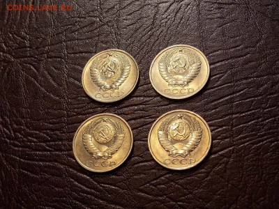 50 копеек после 1961 г. 4шт. до 30.10.18 до 22-00 мск - DSCN5297.JPG