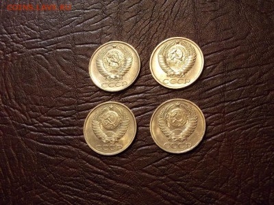 50 копеек после 1961 г. 4шт. до 30.10.18 до 22-00 мск - DSCN5273.JPG