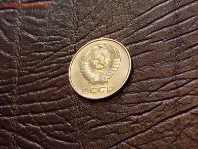 20 копеек 1983 шт. от 3 копеек до 30.10.18 до 22-00 мск - DSCN5342.JPG