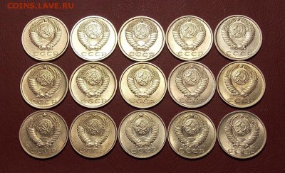 15 копеек с 1961 г. 15 шт. до 30.10.18 до 22-00 по мск - DSCN4671.JPG