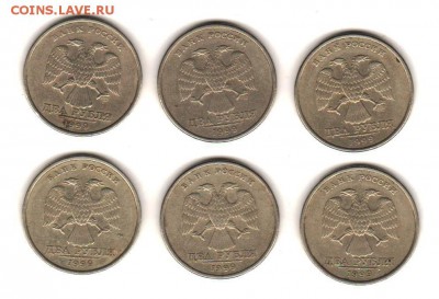 2 руб 1999 спмд -6 шт, до 1.11.18 до 22:00 с 200 руб - 012