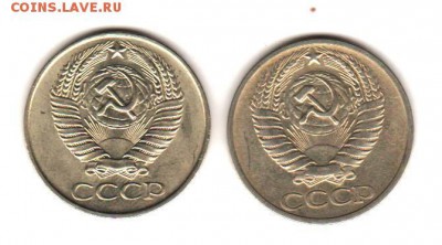 50 коп 1961, 65- 2 шт. с 200 руб до 1.11.18 до 22:00 - 004
