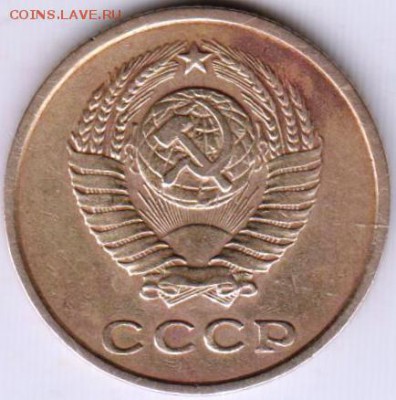 2 копейки 1962 г. до 01.11.18 г. в 23.00 - 002