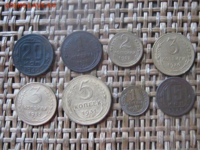 8 монет. До 1.11.2018г. - 013.JPG