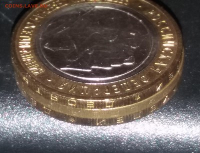 Алания Гурт Сочи - 2 шт с 200 руб до 1.11.18 до 22:00 - 2