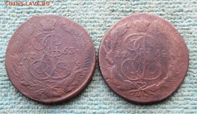 Пятаки перечеканы 1763 и 1764, цена фикс - 2pp-1