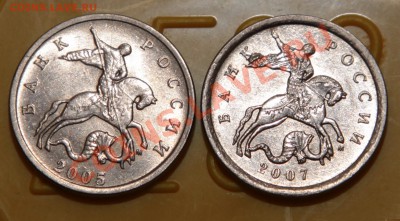 2 рубля 2011 ммд полный раскол штемпеля - IMG_7321.JPG