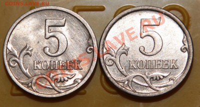 2 рубля 2011 ммд полный раскол штемпеля - IMG_7322.JPG