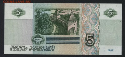 ПРЕСС.до 22-00 мск 28.10.2018 г. - 5р 1997 аг пресс р