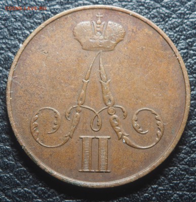 Копейка 1855 ВМ - PA190871