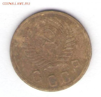1, 2, 3, 5 копеек 1952 до 30.10.18, 22:30 - #2854-r