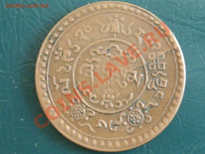 Тибет - IMGP3576.JPG