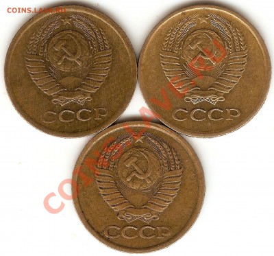 1коп1977-78 и 82года. - сканирование0007