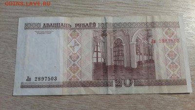 29.10 в 22:00 - 20181013_204003