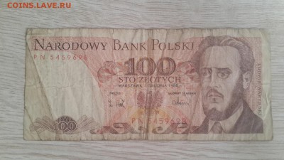 Польша 100 злот 1988 29.10.18 в 22:00 - 20180901_092636