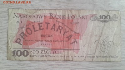 Польша 100 злот 1988 29.10.18 в 22:00 - 20180901_092643