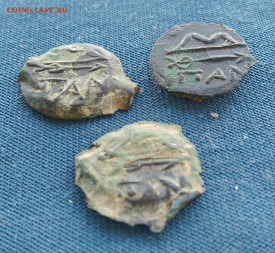 3 античные монеты.Пантикопей.до 01.11.18г. - _20181027_090042