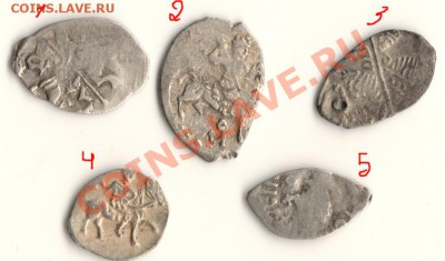 Лот чешуек 5штук.до 24.05.11.в 22.00мск - сканирование0001