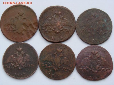 1 копейка (1831-1837) год до 30.10.2018 г. - 1-1.JPG