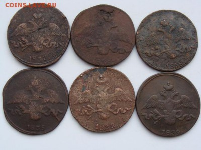 2 копейки (1832-1839) год до 30.10.2018 г. - 2-1.JPG