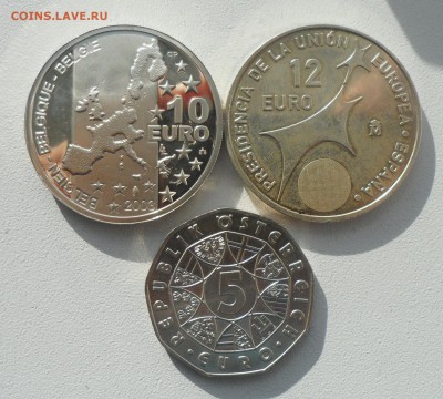 На оценку 10,12,5 евро - SAM_4577.JPG