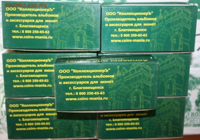 Холдеры под скрепку и самоклейка распродажа,до ухода в архив - IMG_2360.JPG