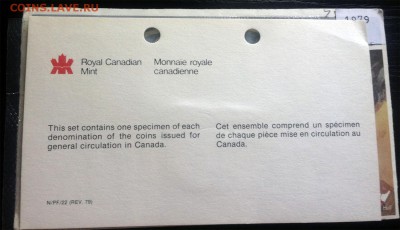 A55 Канада годовой набор 1979 PBV Proof Like до 02.11 в 22°° - A55_Canada Proof Like Set 1979_3