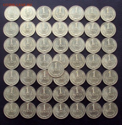 1 рубль 1991 Л. Мешковые. 50 штук. До 28.10 в 22.00 мск - DSC01371