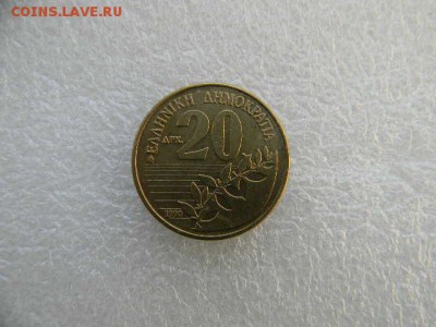 Монеты Греции.20драхм.10драхм.5драхм до 02.11.2018г - SSCN3856.JPG