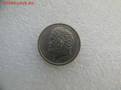 Монеты Греции.20драхм.10драхм.5драхм до 02.11.2018г - SSCN3858.JPG