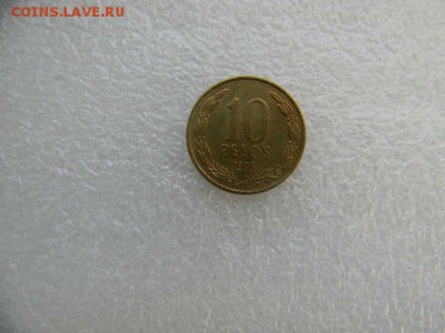 10 пессос Чили 1995г до 02.11.2018г - SSCN3867.JPG