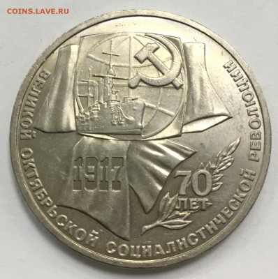 Моя Юбилейка Казахстана и СССР,на Юбилейку России и погодовк - image (15)