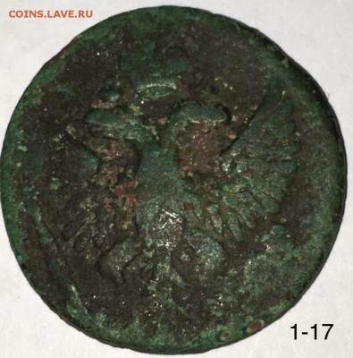 денга 1753 до 29.10 - денга 1753 (2)